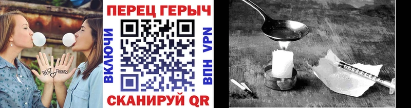 Купить закладки  Шацк  Героин Афган 