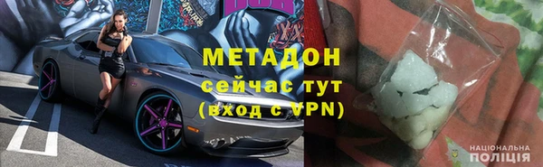 прущая мука Касимов