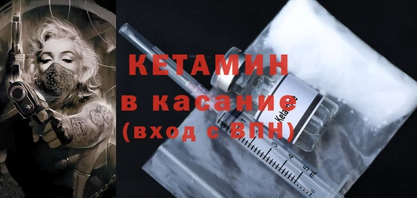гашишное масло Карпинск