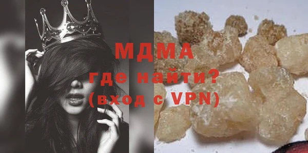 гашишное масло Карпинск