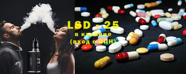 гашишное масло Карпинск