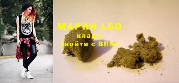 прущая мука Касимов