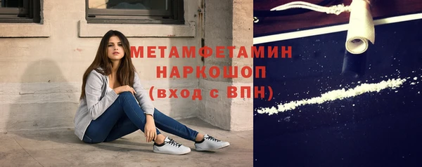 гашишное масло Карпинск
