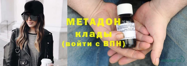 прущая мука Касимов
