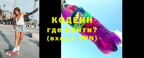 гашишное масло Карпинск