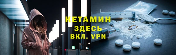 гашишное масло Карпинск