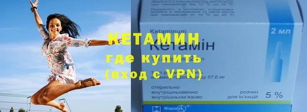 гашишное масло Карпинск