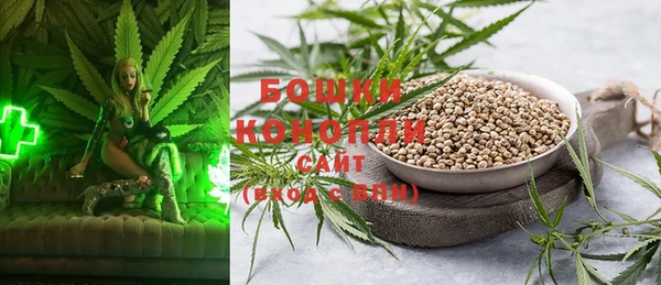 прущая мука Касимов