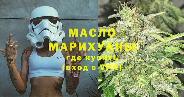 прущая мука Касимов
