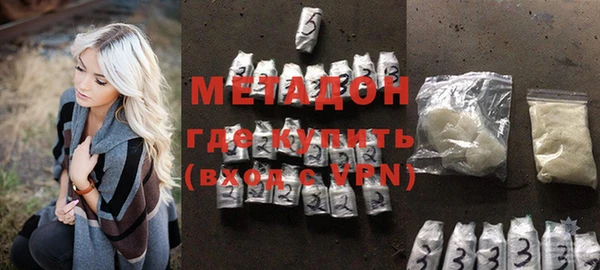 прущая мука Касимов