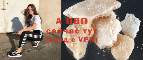 прущая мука Касимов
