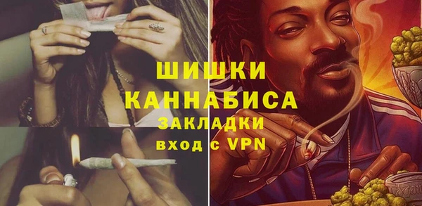 гашишное масло Карпинск