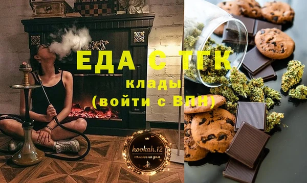 прущая мука Касимов