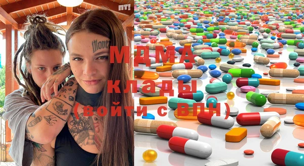 гашишное масло Карпинск