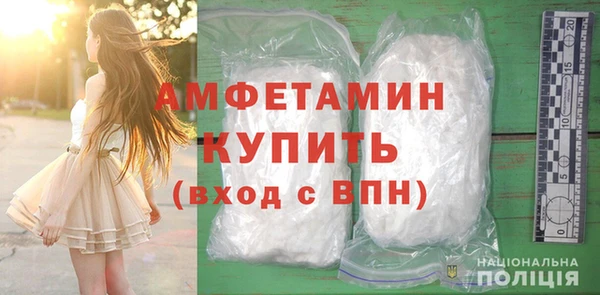гашишное масло Карпинск