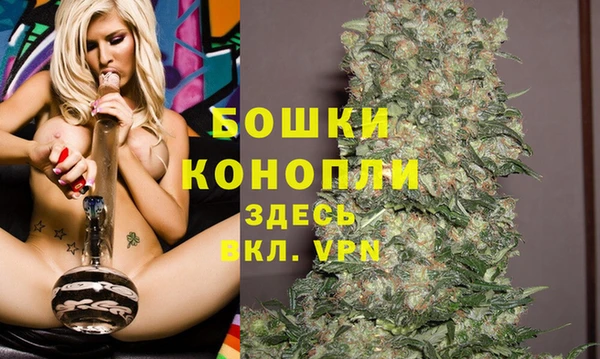 гашишное масло Карпинск
