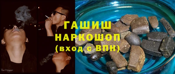 прущая мука Касимов