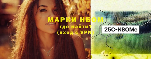 прущая мука Касимов